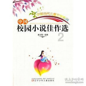 最会搞浪漫的三个星座男,谈了不亏!